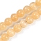 Natural Yellow Calcite Beads Strands, Round, 6mm, Hole: 0.9mm, about 70pcs/strand, 14.96''(38cm)