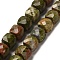 Natural Unakite Beads Strands, Faceted, Cube, 6.5~7.5x6.5~7.5x6.5~7.5mm, Hole: 1.2mm, about 57~58pcs/strand, 15.35~15.55 inch(39~39.5cm)