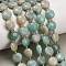 Natural Amazonite Beads Strands, Coin Beads, with Seed Beads, Flat Round, 10~11x5mm, Hole: 1mm, about 32pcs/strand, 15.35''(39cm)