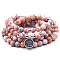 Bohemian Styles Natural Round Zebra Jasper Beaded Stretch Bracelets for Women Men, with Flat Round Charm
