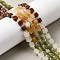 Natural Unakite & Quartz Crystal & Chinese Southern Jade & Yellow Aventurine & Sesame Jasper Beads Strands, Cube, with Seed Beads, 4~6x4~6x4~6mm, Hole: 0.9~1mm, about 59pcs/strand, 14.92~15''(37.9~38.1cm)