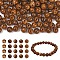 170Pcs Round Imitation Gemstone Acrylic Beads, Two Tone, Coconut Brown, 8mm, Hole: 2mm