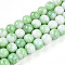 Opaque Crackle Glass Round Beads Strands, Imitation Stones, Round, Medium Aquamarine, 10mm, Hole: 1.5mm, about 80pcs/strand, 30.31~31.10 inch(77~79cm)