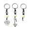 3Pcs Synthetic Coral & Wood & Alloy Keychain, with 304 Stainless Steel Rings, Antique Silver & Stainless Steel Color, 7.5~10.3cm, 3pcs/set