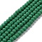Glass Beads Strands, Faceted, Frosted, Rondelle, Medium Sea Green, 4mm, Hole: 1mm, about 105~110pcs/strand, 38~39cm