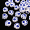 Handmade Polymer Clay Beads, Paw Print, Blue, 8~11x9~11x4~5mm, Hole: 1.2~1.6mm