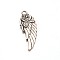 Tibetan Style Alloy Wing Pendants, Lead Free & Cadmium Free, Antique Silver, 31x11.5x4mm, Hole: 2mm