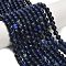 Natural Lapis Lazuli Beads Strands, Faceted, Dyed, Round, 8.5mm, Hole: 1.2mm, about 46~49pcs/strand, 14.76~15.08 inch(37.5~38.3cm)