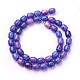 Natural Quartz Beads Strands G-F609-04-2