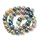 Natural Indian Agate Beads Strands X-GSR10mmC002-3