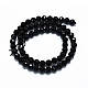 Natürliche schwarze Turmalin Perlen Stränge G-G927-46-2