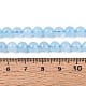 Природного кварца нитей бисера&nbsp;G-T144-6mm-10A-5