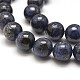 Round Natural Pyrite Beads Strands G-I127-10mm-02-3