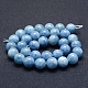 Natürliche Aquamarin Perlen Stränge G-P342-10A-12mm-AB+-2
