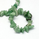 Природные зеленый авантюрин камень шарик нити G-R192-B19-2