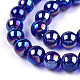 Electroplate Transparent Glass Beads Strands GLAA-T032-T8mm-AB15-3
