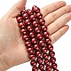 Eco-Friendly Glass Pearl Beads Strands HY-A008-12mm-RB038-4