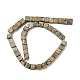 Нити бусин из натурального камня вердит G-B155-C11-8x8mm-3