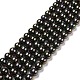 Shell-Perle Perle Stränge&nbsp;X-BSHE-L025-05-6mm-4