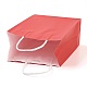 純色クラフト紙袋  ギフトバッグ  ショッピングバッグ  紙ひもハンドル付き  長方形  レッド  33x26x12cm AJEW-G020-D-12-4