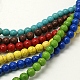 Synthetic Turquoise Beads Strands TURQ-D106-12mm-M-1