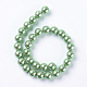 Fili di perle rotonde di perle di vetro tinto ecologico HY-A002-14mm-RB008N-2