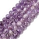 Нити круглых бусин из натурального лавандового аметиста G-O134-08-8mm-01-2