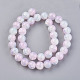 Chapelets de perles en verre craquelé X-LAMP-P048-A10-2