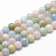 Chapelets de perles en morganite naturelle, Grade a, ronde, 8~9mm, Trou: 1mm, Environ 45~48 pcs/chapelet, 15.7 pouce
