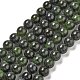 Натуральный канадский нефрит бисер пряди G-L619-B02-8mm-2