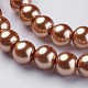Glass Pearl Beads Strands HY-8D-B48-2