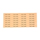 DIYシールステッカー  ラベル貼付絵ステッカー  ギフト包装用  自家製という言葉の長方形  バリーウッド  30.4x13x0.05cm  28pcs /シート AJEW-P082-Q01-01-1