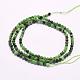 Natural Ruby in Zoisite Beads Strands G-F509-36-2mm-2