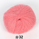 25 g de fil à tricoter en laine angora mohair PW22070143824-1