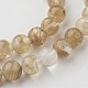Chapelets de perles de pierre de pastèque en verre G-G913-8mm-04-3