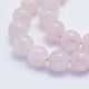 Chapelets de perles en morganite naturelle G-L478-08-12mm-2