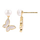 Natural Pearl Dangle Stud Earrings PEAR-N020-05M-2