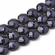 Opaque Solid Color Glass Beads Strands GLAA-N032-05-2