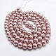 Chapelets de perles en verre nacré X-HY-3D-B27-2