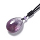 Ожерелье с каплевидным кулоном из натурального аметиста с нейлоновым шнуром для женщин NJEW-P274-04-4