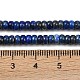 Нитки бусины из натурального ляписа-лазури G-K343-C51-01-5