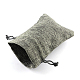ポリエステル模造黄麻布包装袋巾着袋  グレー  9x7cm X-ABAG-R005-9x7-04-2