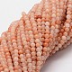 Natürliche rosa Aventurin Perlen Stränge X-G-N0185-04-2mm-1