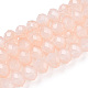 Two-Tone Imitation Jade Glass Beads Strands GLAA-T033-01B-02-1