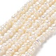 Chapelets de perles en Keshi naturel PEAR-J007-68-1