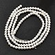 Гальванические оболочки жемчужные бусы пряди BSHE-K017-2.5mm-2