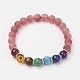 Perles de verre de quartz de cerise et de bracelets extensibles perles de pierres précieuses BJEW-P065-D-04-1