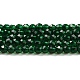 クリアガラスビーズ連売り  多面カットラウンド  濃い緑  2mm  穴：0.8mm  約175個/連  14.06~14.17インチ（35.7~36cm） GLAA-H021-04-15-2
