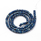 Brins de perles de jaspe impérial synthétiques G-R361-04B-2x4-2