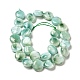 Hilos de perlas de vidrio natural G-I247-33B-3